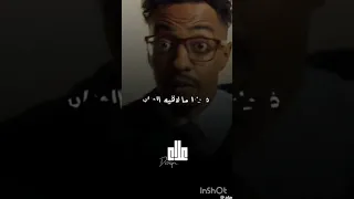 اغنية راب السودان التراك جديد ود المزاد زنقولا جديده السين 