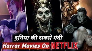 5 sexiest erotic adult horror movies on netflix 2021 best hollywood horror movies in hindi