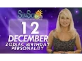 December 12th Zodiac Horoscope Birt ay Personality - Sagittarius