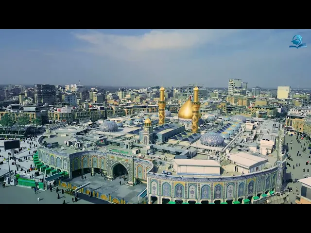 ⁣عباسُ.. يا منعشَ الآمال