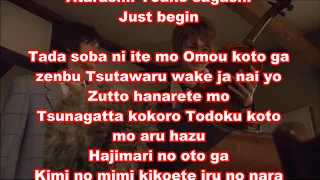 kamen rider kiva beginning message 3