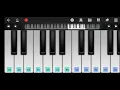 Download Lagu puthu vellaimalai ingu poligindrathu piano notes