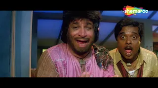  aao guru karein peena shuru bhari meherbaan mithun hindi daru song