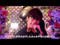 「PERFECT HUMAN」 RADIO FISH