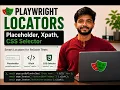 Playwright Locators Placeholder XPath CSS Selector Explained