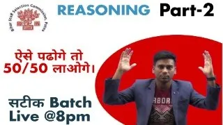 BSSC REASONING Part - 2 Clock SATIK Batch