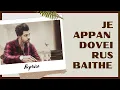 Download Lagu Je Appan Dovein Rus Baithe | Mahiraj (Official Video) Hans Raj Hans [HD]