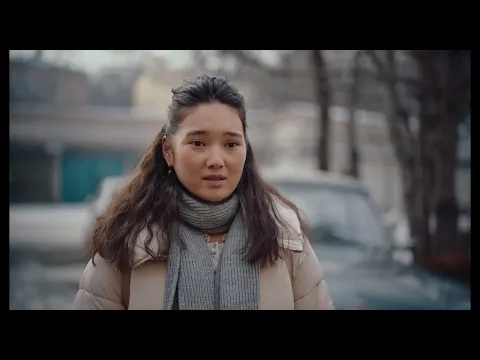 Ессіз ғашық. Трейлер