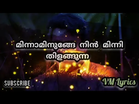 Download MP3 Minnadi minnadi minnaminunge song Naran movie