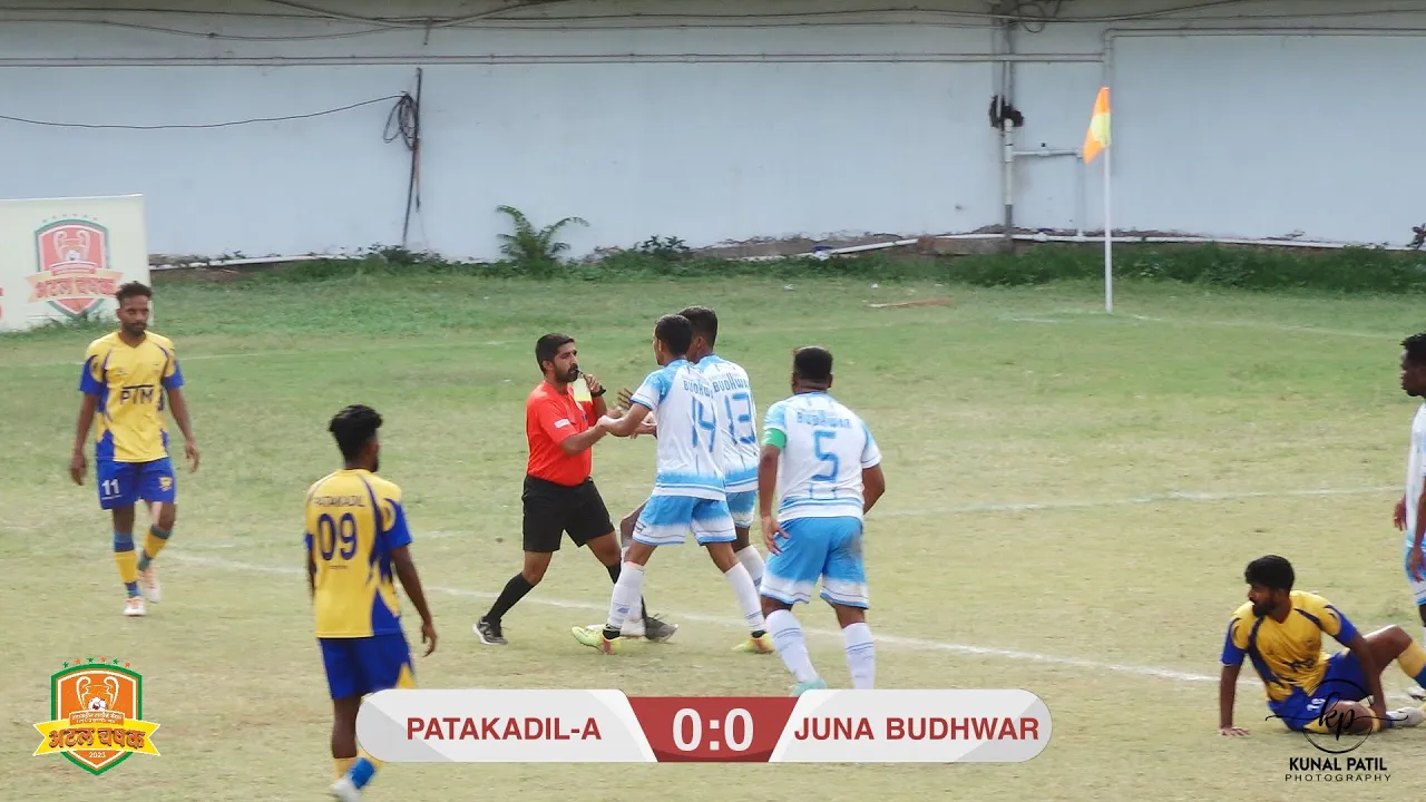 Atal Chashak 2023 | PTM vs Juna Budhwar | Kolhapur Football