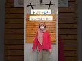 Download Lagu Aku Suka Nonton Sound Horeg Versi Baru #dance #dancechallenge #dancetutorial #tutorialdance