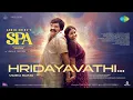 Hridayavathi - Video Song | Spa | Abrid Shine | Ishaan Chhabra