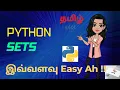 Python Sets very simple explanation in Tamil Python Course-Python Series 15