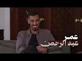 أقوى لعبة مافيا في التاريخ ( 14 يوتيوبر ) 😈 🔥