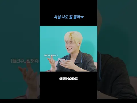 웃긴 이유 설명해주실 분~