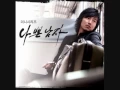 Download Lagu Subtitle - Bad Guy OST