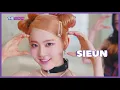 STAYC, STEREOTYPE (스테이씨, 색안경) [THE SHOW 210914]
