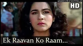 ek ravan ko raam ne mara charno ki saugandh