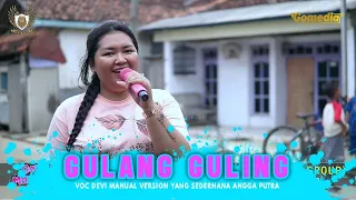 gulang guling dewekan bae voc devi manual version yang sederhana angga putra