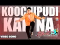 Lagu Koochipudi Kaina Video Song | Student No.1| Jr NTR | MM Keeravaani | SS Rajamouli |Vyjayanthi Movies