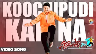 koochipudi kaina video song student no 1 jr ntr mm keeravaani ss rajamouli vyjayanthi movies