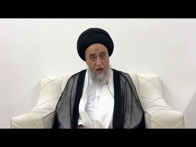 مسائل أصولية ج 66 