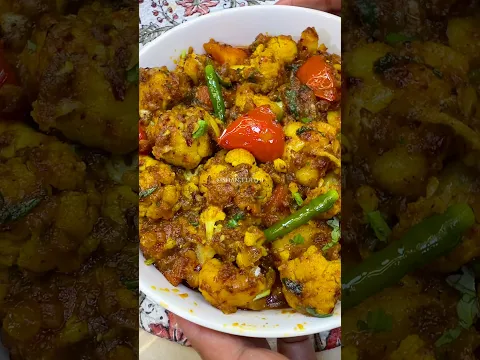 Duniya Ka Sabse Tasty Aloo Gobhi Masala Banane Ka Ab Tak Ka Sabse Asaan Tarika | Aloo Gobhi Masala