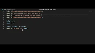 Python Beginners Calculate the Area of a Rectangle