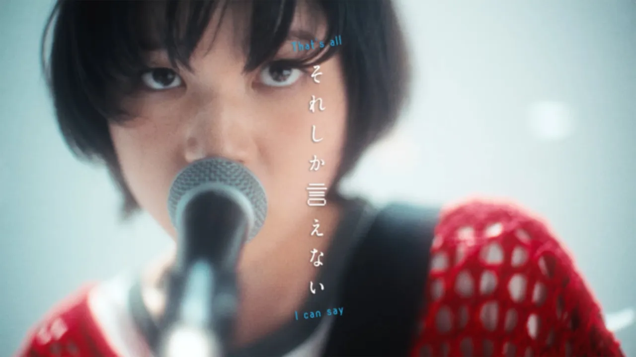 A roundup of songs that start with “So.” Perfect for word-chain games or picking karaoke tracks!