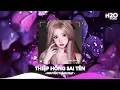 Lagu NHẠC REMIX TIKTOK TRIỆU VIEW - BXH Nhạc Trẻ Remix Hay Nhất Hiện Nay🎼Top 20 Nhạc TikTok Hay 2025