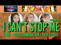 Download Lagu TWICE 「I Can't Stop Me」 (Japanese Version) Voice Combination with Easy Lyrics