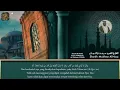 Download Lagu sheikh mukhtar al hajj, quran recitation really beautiful