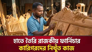 নরসিংদীর আমলাবো ফার্নিচার হাটের গল্প! 🪑🛋️ | Amlabo Furniture Market Narsingdi | Desh Barta Tv