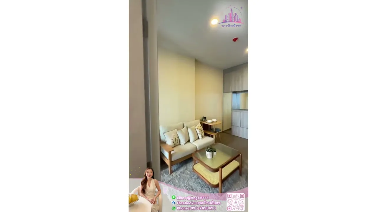 ✨🦄 Special offer 🦄✨ Park Origin Phayathai 🚝 ใกล้ Airport Rail Link เฟอร์ครบ จบในที่เดียว