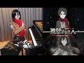 Download Lagu The Most Emotional ATTACK ON TITAN Theme「Akuma no Ko \u0026 Utsukushiki Zankoku na Sekai」Piano Medley🧣