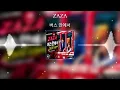 자자 - 버스안에서 |🔥 2026 REMIX | 90s K-POP DANCE REMIX