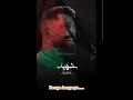 Download Lagu syahid |LirikTerjemahan Indonesia |Naseed Islam |Rahe_Muhammad Ghandour.