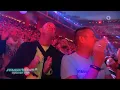 Kerstin Ott - 1000 Times No (Schlagerbooom Open Air)
