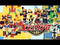 Lagu NO.1 SENTAI GOZYUGER VERSION 1.2 [Minecraft Bedrock Add-On / MCPE]