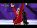 Yura Min Alexander Gamelin Short Program Olympic 2018 Team Competition