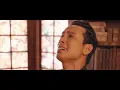Azarra Band & Beby Acha - Dua Jiwa Satu Cinta (Official Music Video)