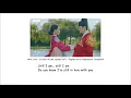 Here I Am - Jo Hyun Ah (Mr. Queen OST) - English lyrics composed by Carlobel60