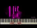 Piano Cover | Lewis Capaldi - Forget Me (by Piano Variations)
