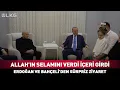 Lagu Allah'ın Selamını Verdi İçeri Girdi! Erdoğan ve Bahçeli'den Sürpriz Ziyaret #Sondakika