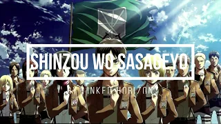 Download Shinzou Wo Sasageyo   Linked Horizon MP3