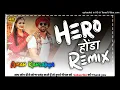Download Lagu Hero Honda Dj Remix Song ! Haryanvi Dj Remix Song ! Dj Aman Kansaliya