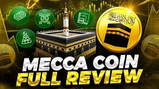 مراجعة شاملة لعملة MeccaCoin | هل هي فعلاً عملة حلال أم مجرد ميم كوين؟