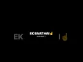 Download Lagu Ek baat hai...😫💔🥀black screen lyrics status🖤#broken #lyrics #sadstatus #shortsviral #shayari
