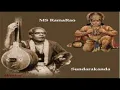 Download Lagu Sundarakanda by ms rama rao full video | Ms Rama Rao Sundarakanda | #MsramaraoSundarakanda