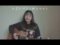 【 Cover 】Crispy脆樂團 - 年少的我們永遠輕狂 Youth